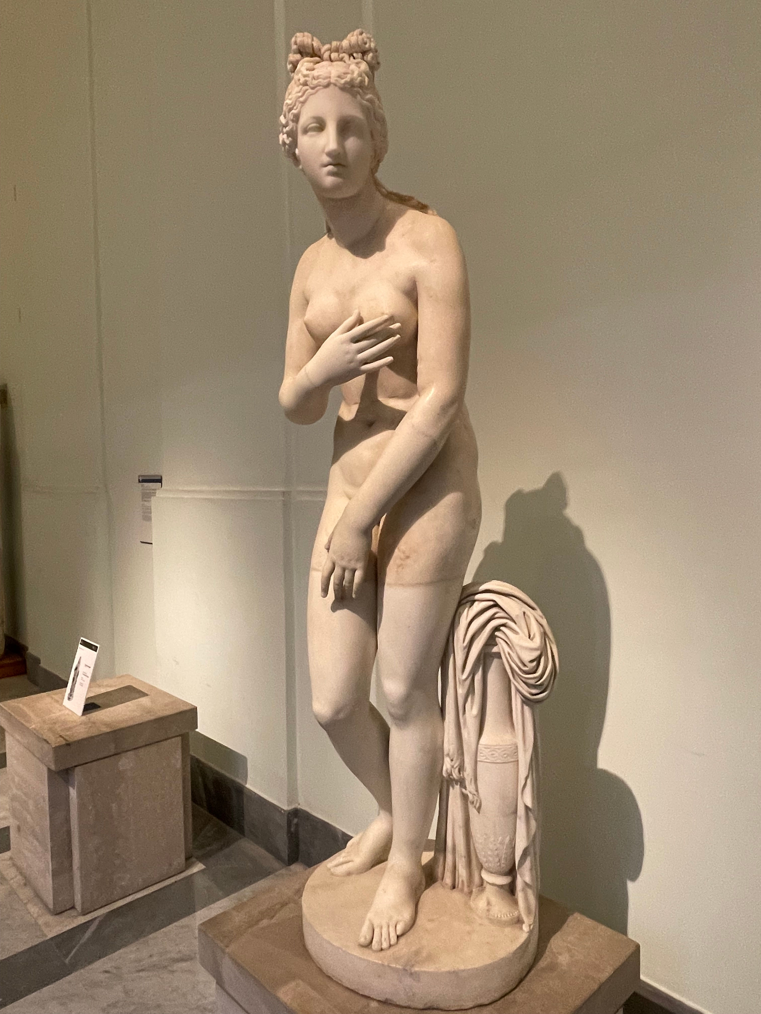 Arch_Museum